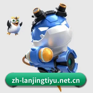 全球化